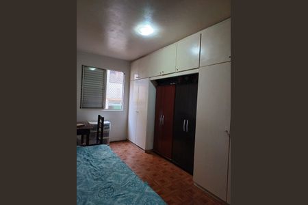 Apartamento à venda com 60m², 2 quartos e 1 vaga Apartamento à venda com 60m², 2 quartos e 1 vagaQuarto 2