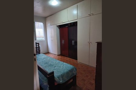 Apartamento à venda com 60m², 2 quartos e 1 vaga Apartamento à venda com 60m², 2 quartos e 1 vagaQuarto 2