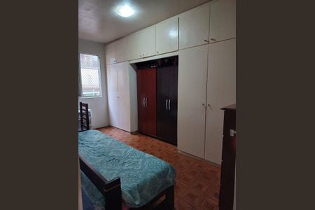 Apartamento à venda com 60m², 2 quartos e 1 vaga Apartamento à venda com 60m², 2 quartos e 1 vagaQuarto 2