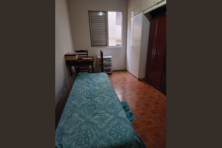 Apartamento à venda com 60m², 2 quartos e 1 vaga Apartamento à venda com 60m², 2 quartos e 1 vagaQuarto 2