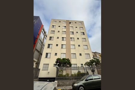 Apartamento à venda com 76m², 2 quartos e 1 vaga Apartamento à venda com 76m², 2 quartos e 1 vagaFachada