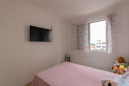Apartamento à venda com 76m², 2 quartos e 1 vaga Apartamento à venda com 76m², 2 quartos e 1 vagaQuarto 2