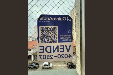 Apartamento à venda com 76m², 2 quartos e 1 vaga Apartamento à venda com 76m², 2 quartos e 1 vagaPlaca