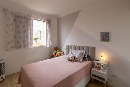 Apartamento à venda com 76m², 2 quartos e 1 vaga Apartamento à venda com 76m², 2 quartos e 1 vagaQuarto 2