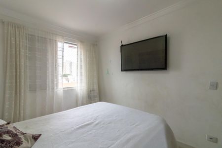 Apartamento à venda com 76m², 2 quartos e 1 vaga Apartamento à venda com 76m², 2 quartos e 1 vagaQuarto 1