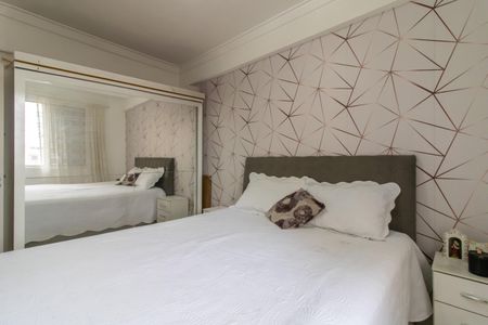 Apartamento à venda com 76m², 2 quartos e 1 vaga Apartamento à venda com 76m², 2 quartos e 1 vagaQuarto 1