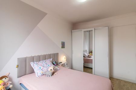 Apartamento à venda com 76m², 2 quartos e 1 vaga Apartamento à venda com 76m², 2 quartos e 1 vagaQuarto 2