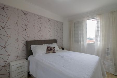 Apartamento à venda com 76m², 2 quartos e 1 vaga Apartamento à venda com 76m², 2 quartos e 1 vagaQuarto 1