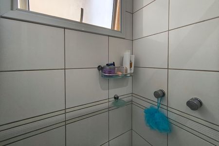 Apartamento à venda com 130m², 3 quartos e 2 vagasBanheiro Suíte 2