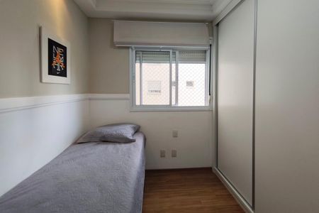 Apartamento à venda com 130m², 3 quartos e 2 vagas Suíte 2