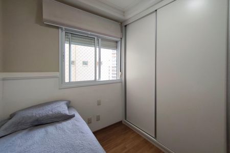 Apartamento à venda com 130m², 3 quartos e 2 vagasSuíte 2