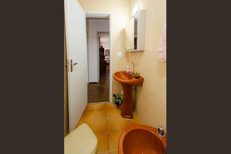 Apartamento à venda com 110m², 3 quartos e 2 vagasBanheiro