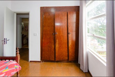 Apartamento à venda com 110m², 3 quartos e 2 vagasQuarto 1