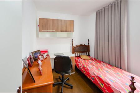 Apartamento à venda com 110m², 3 quartos e 2 vagasQuarto 2