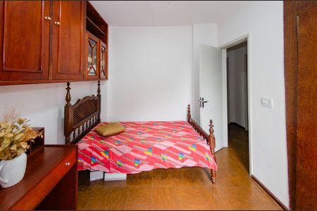 Apartamento à venda com 110m², 3 quartos e 2 vagasQuarto 1