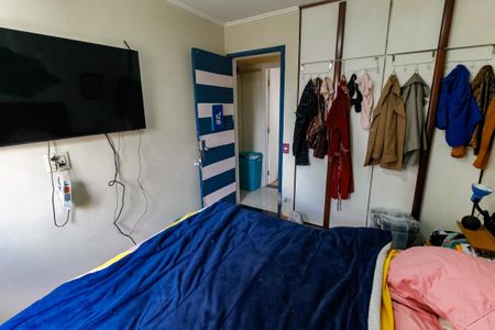 Apartamento à venda com 73m², 2 quartos e 1 vagaQuarto 1