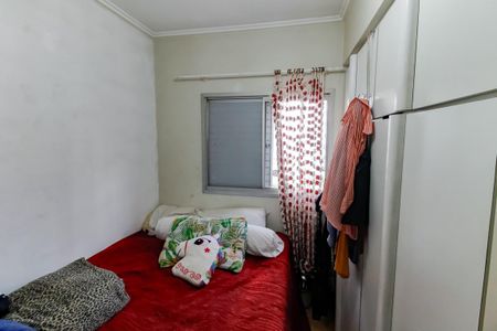 Apartamento à venda com 73m², 2 quartos e 1 vagaSuíte