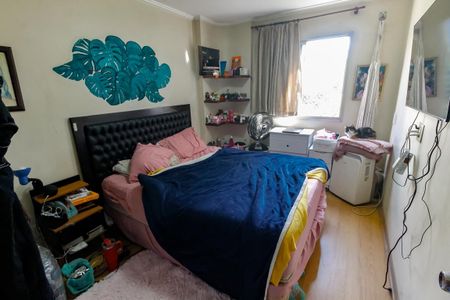 Apartamento à venda com 73m², 2 quartos e 1 vagaQuarto 1