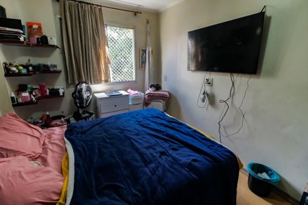 Apartamento à venda com 73m², 2 quartos e 1 vagaQuarto 1