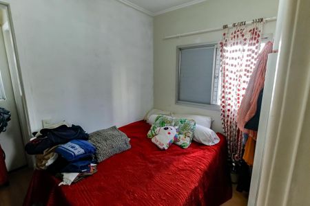 Apartamento à venda com 73m², 2 quartos e 1 vagaSuíte