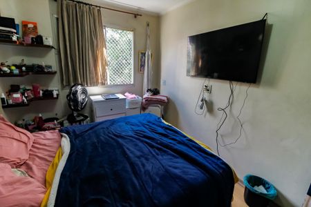 Apartamento à venda com 73m², 2 quartos e 1 vagaQuarto 1