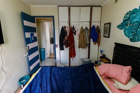 Apartamento à venda com 73m², 2 quartos e 1 vagaQuarto 1