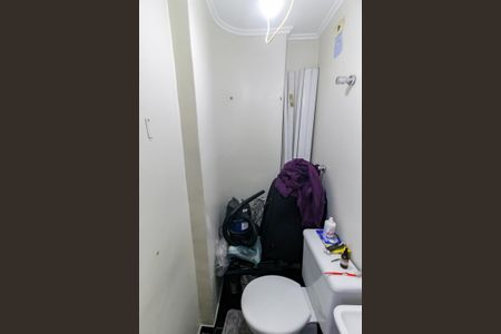 Apartamento à venda com 73m², 2 quartos e 1 vagaBanheiro da Suíte