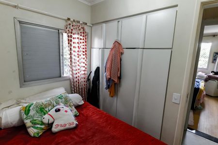 Apartamento à venda com 73m², 2 quartos e 1 vagaSuíte
