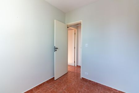 Apartamento para alugar com 58m², 2 quartos e 1 vaga Apartamento para alugar com 58m², 2 quartos e 1 vagaQuarto 1