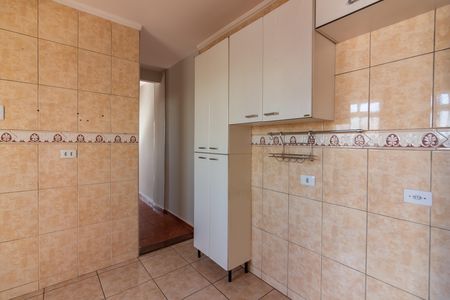 Apartamento para alugar com 58m², 2 quartos e 1 vaga Apartamento para alugar com 58m², 2 quartos e 1 vagaCozinha