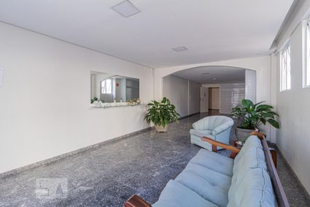 Apartamento para alugar com 58m², 2 quartos e 1 vaga Apartamento para alugar com 58m², 2 quartos e 1 vagaÁrea Comum