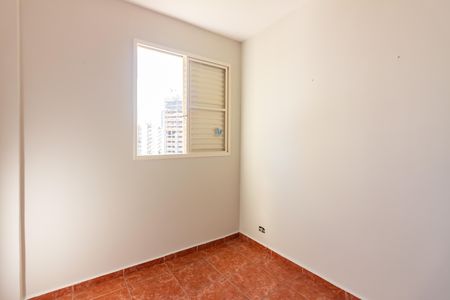 Apartamento para alugar com 58m², 2 quartos e 1 vaga Apartamento para alugar com 58m², 2 quartos e 1 vagaQuarto 1
