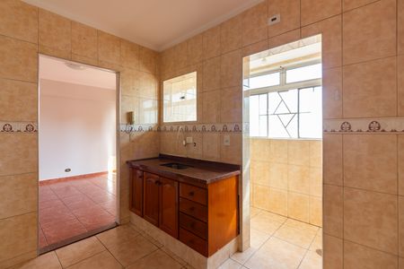 Apartamento para alugar com 58m², 2 quartos e 1 vaga Apartamento para alugar com 58m², 2 quartos e 1 vagaCozinha