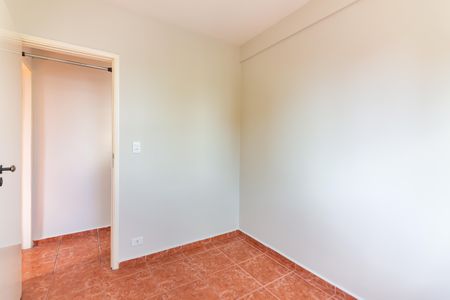 Apartamento para alugar com 58m², 2 quartos e 1 vaga Apartamento para alugar com 58m², 2 quartos e 1 vagaQuarto 1