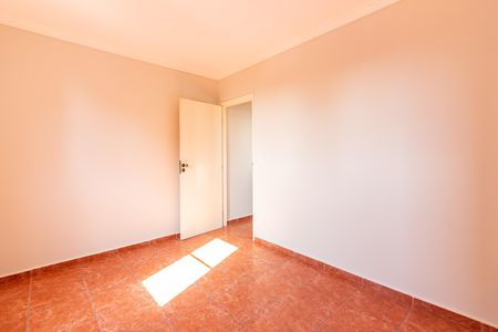 Apartamento para alugar com 58m², 2 quartos e 1 vaga Apartamento para alugar com 58m², 2 quartos e 1 vagaQuarto 2
