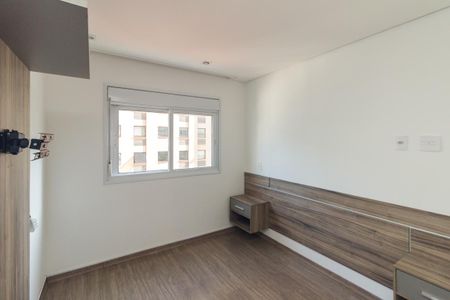 Apartamento para alugar com 65m², 2 quartos e 1 vagaSuíte 