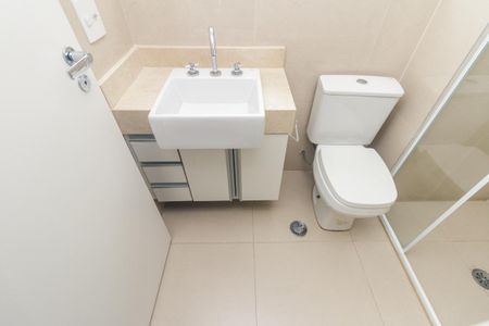 Apartamento para alugar com 65m², 2 quartos e 1 vagaBanheiro Suíte 