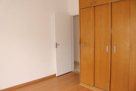 Apartamento para alugar com 90m², 2 quartos e sem vagaQuarto 2