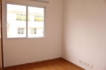Apartamento para alugar com 90m², 2 quartos e sem vagaQuarto