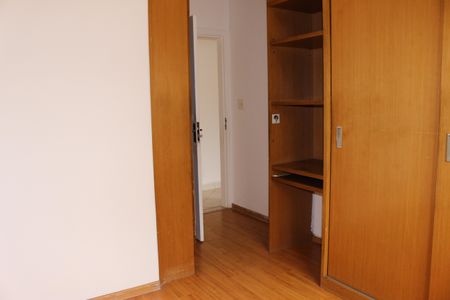 Apartamento para alugar com 90m², 2 quartos e sem vagaQuarto