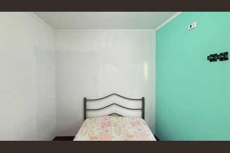 Casa à venda com 250m², 4 quartos e 6 vagasQuarto 2