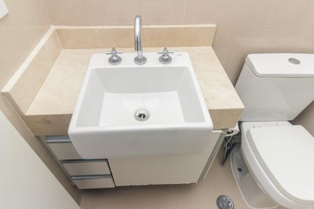 Apartamento para alugar com 65m², 2 quartos e 1 vagaBanheiro da Suíte