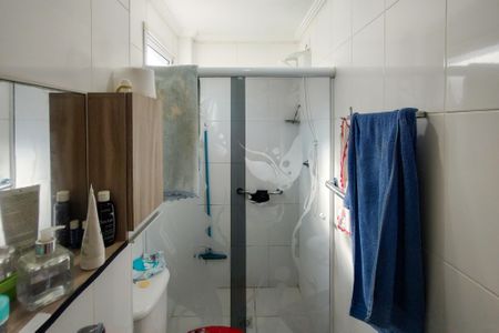 Apartamento para alugar com 70m², 1 quarto e 1 vagaBanheiro da Suíte