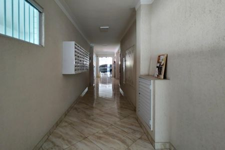 Apartamento para alugar com 70m², 1 quarto e 1 vagaHall de entrada