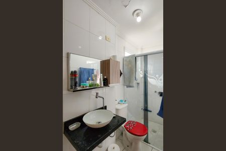 Apartamento para alugar com 70m², 1 quarto e 1 vagaBanheiro da Suíte