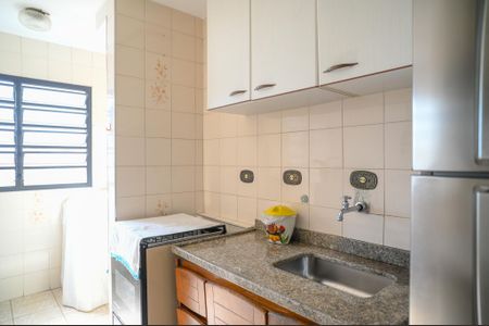 Apartamento à venda com 47m², 2 quartos e 1 vaga Apartamento à venda com 47m², 2 quartos e 1 vagaCozinha