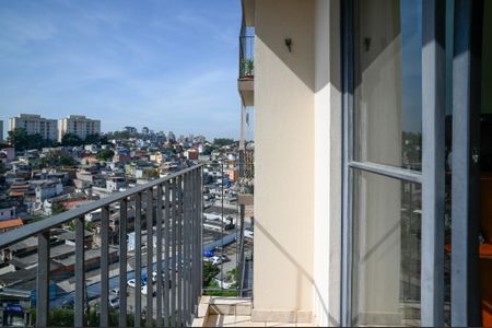 Apartamento à venda com 47m², 2 quartos e 1 vaga Apartamento à venda com 47m², 2 quartos e 1 vagaVaranda