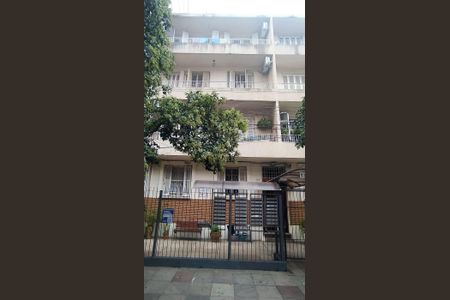 Apartamento à venda com 50m², 2 quartos e sem vagaFachada