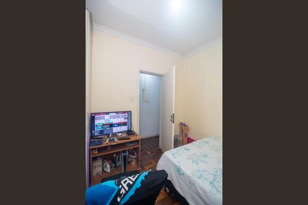 Apartamento à venda com 50m², 2 quartos e sem vagaQuarto