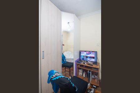 Apartamento à venda com 50m², 2 quartos e sem vagaQuarto